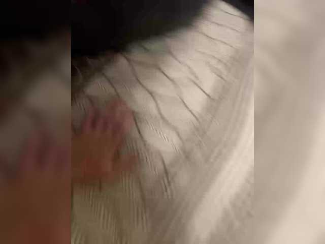 प्रसारण स्क्रीनशॉट CoupleTwixy