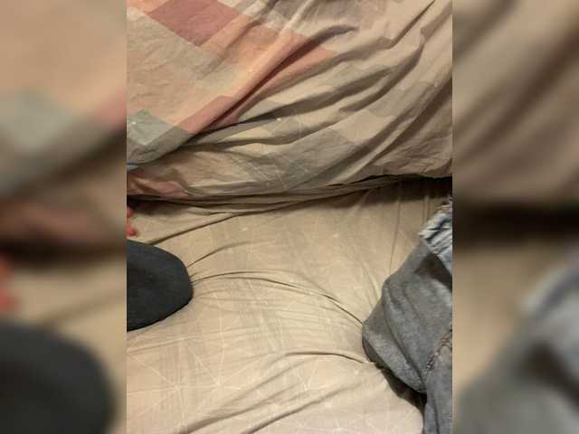 प्रसारण स्क्रीनशॉट CrystaIGirl