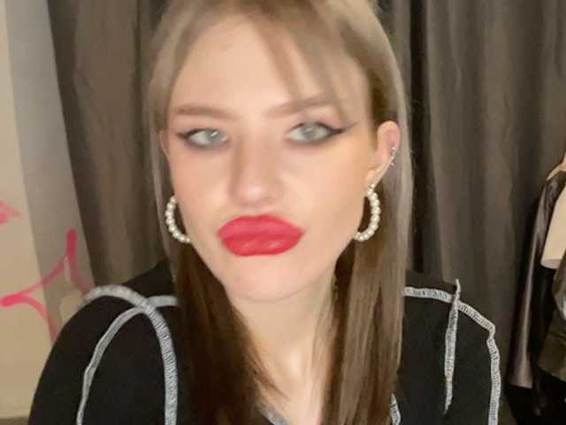 प्रसारण स्क्रीनशॉट Crazyprincess