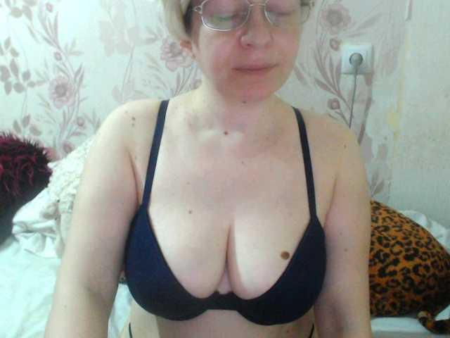 प्रसारण स्क्रीनशॉट CrazzyBitch