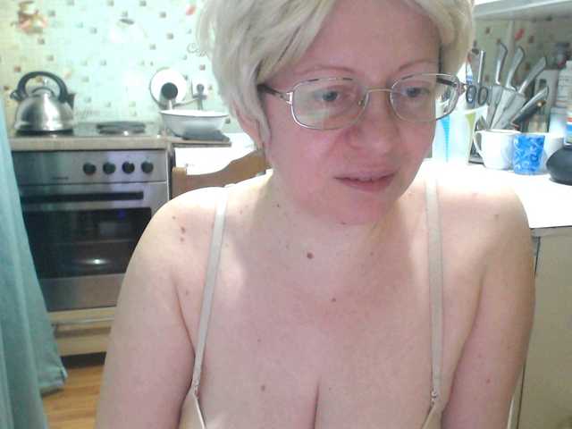 प्रसारण स्क्रीनशॉट CrazzyBitch