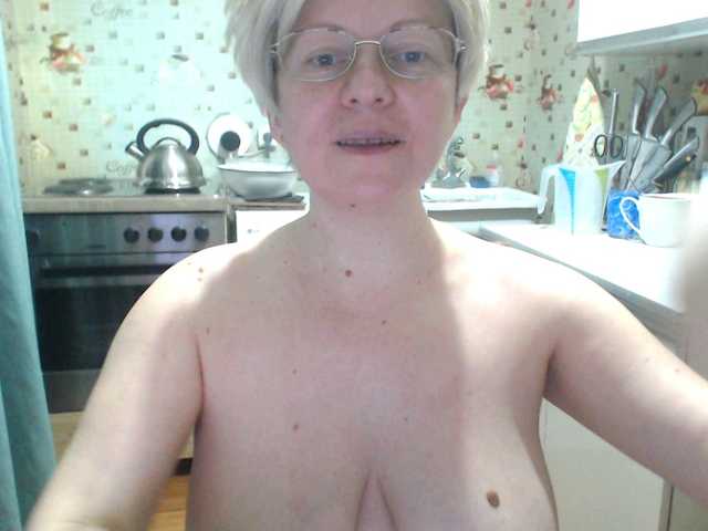 प्रसारण स्क्रीनशॉट CrazzyBitch