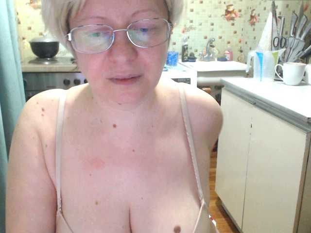 प्रसारण स्क्रीनशॉट CrazzyBitch