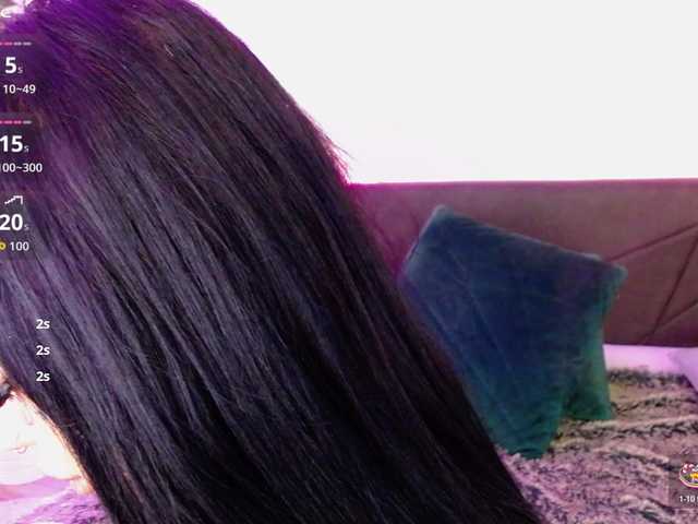 प्रसारण स्क्रीनशॉट CreamyInk