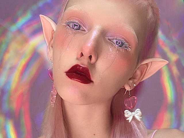 प्रोफ़ाइल की तस्वीर crystal-alien