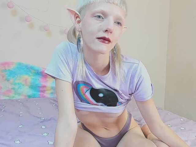 प्रसारण स्क्रीनशॉट crystal-alien
