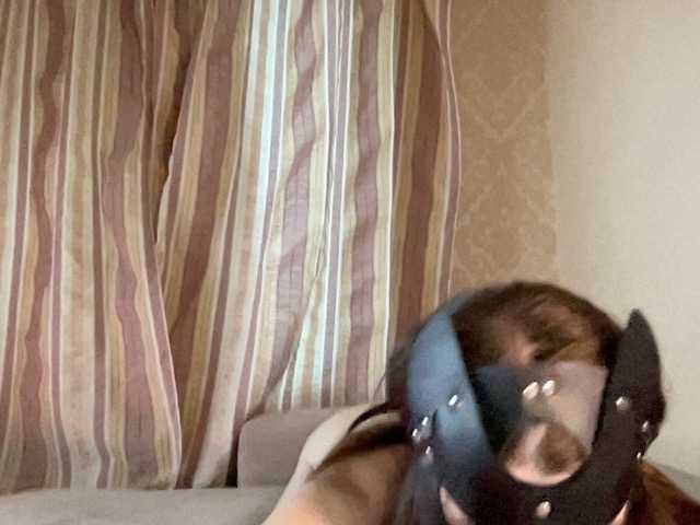 प्रसारण स्क्रीनशॉट Crystall420a