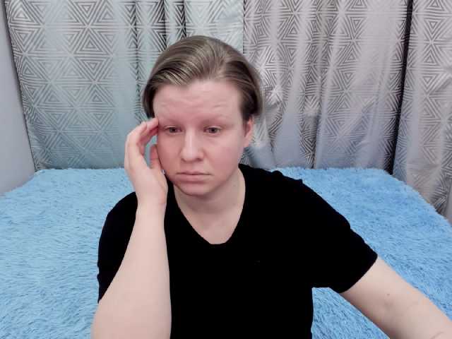 प्रसारण स्क्रीनशॉट CrystalWave