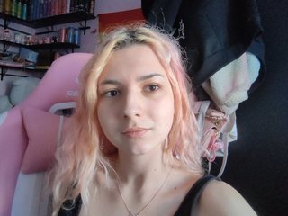 कामुक वीडियो चैट Cucumber-time