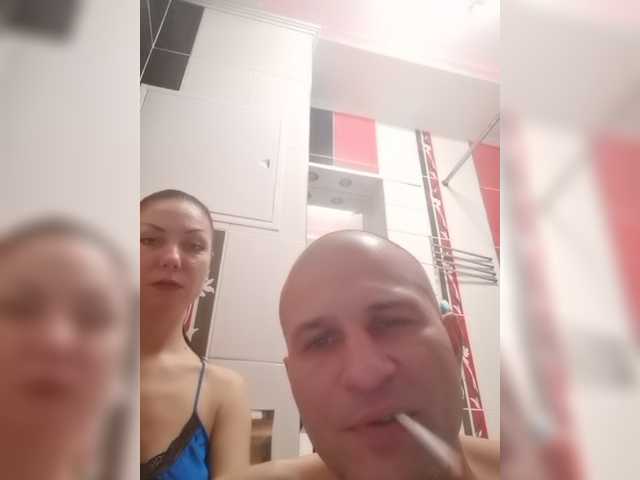 प्रसारण स्क्रीनशॉट CrazyBunnys