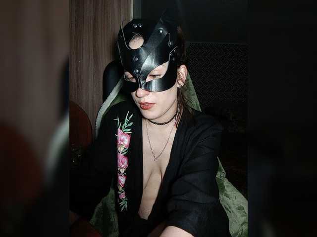 प्रसारण स्क्रीनशॉट Cunning-cobra