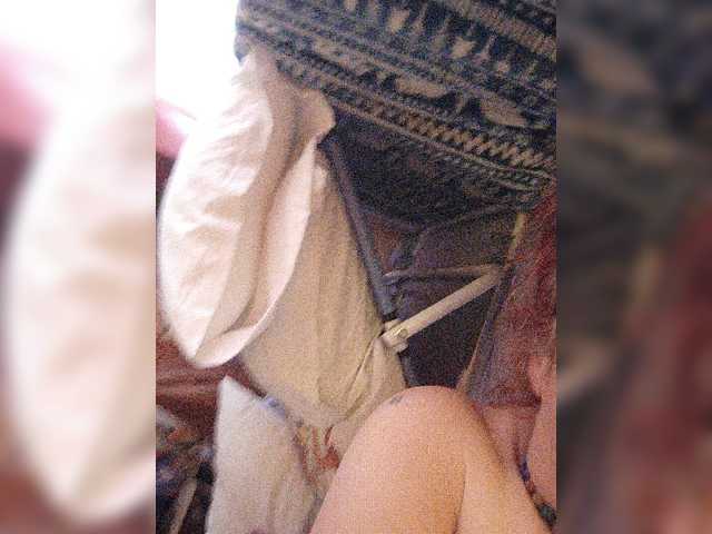प्रसारण स्क्रीनशॉट CurvyMeg