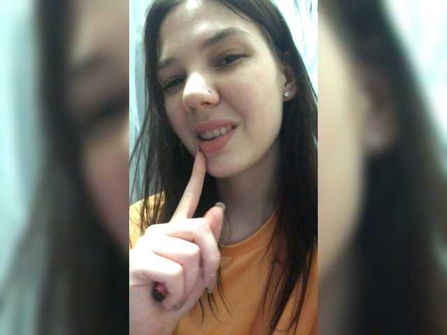 प्रसारण स्क्रीनशॉट CuteDary