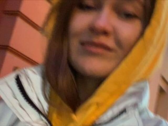 प्रसारण स्क्रीनशॉट Eliness