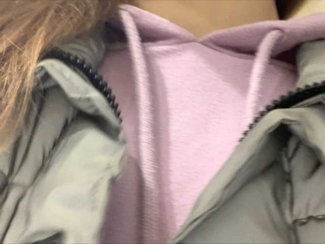 प्रसारण स्क्रीनशॉट Eliness