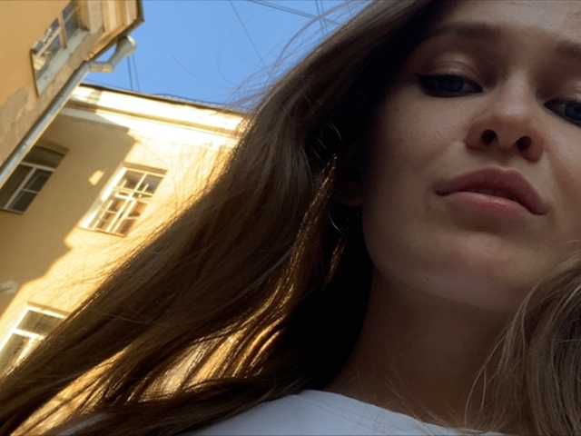 प्रसारण स्क्रीनशॉट Eliness