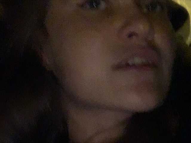 प्रसारण स्क्रीनशॉट Eliness