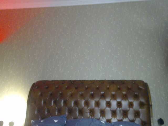 प्रसारण स्क्रीनशॉट Eliness