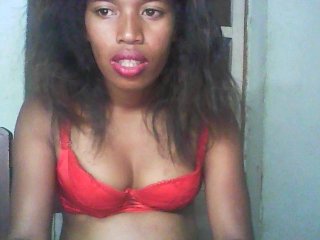 प्रसारण स्क्रीनशॉट cuttesexydoll