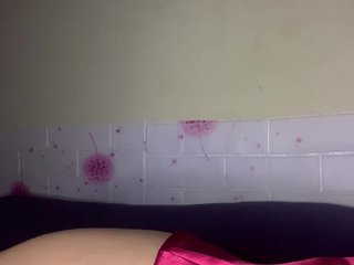 कामुक वीडियो चैट Daisy119