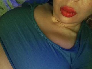 कामुक वीडियो चैट DakotaRose