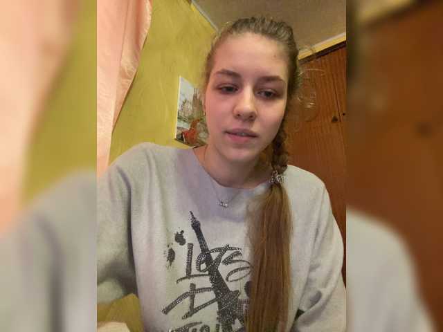 प्रसारण स्क्रीनशॉट Dancelady19