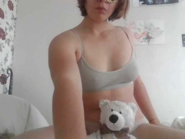 प्रोफ़ाइल की तस्वीर dancingfluff