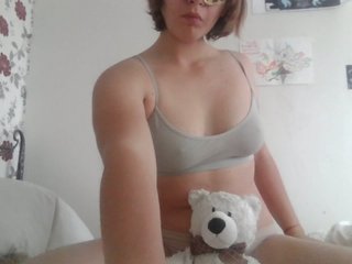 कामुक वीडियो चैट dancingfluff