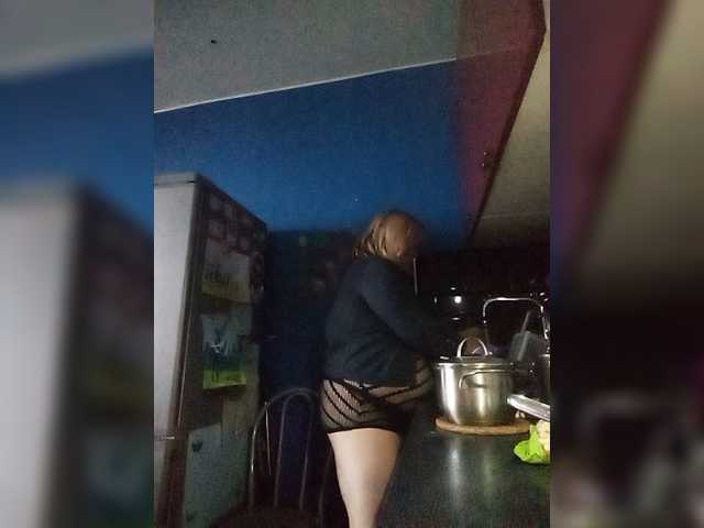 प्रसारण स्क्रीनशॉट Dancing_Joy