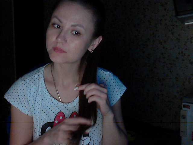 प्रसारण स्क्रीनशॉट Darinadiamond