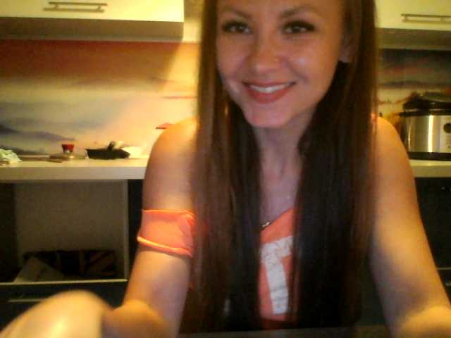 प्रसारण स्क्रीनशॉट Darinadiamond