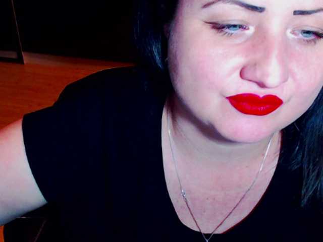 प्रसारण स्क्रीनशॉट KinkyDomina