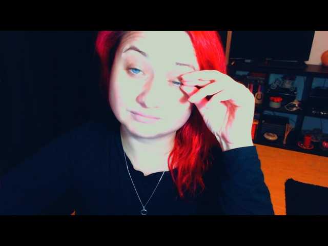 प्रसारण स्क्रीनशॉट KinkyDomina