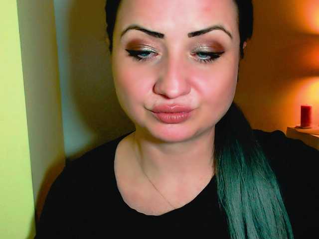 प्रसारण स्क्रीनशॉट KinkyDomina