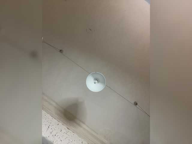 प्रसारण स्क्रीनशॉट Darleen-Ilse