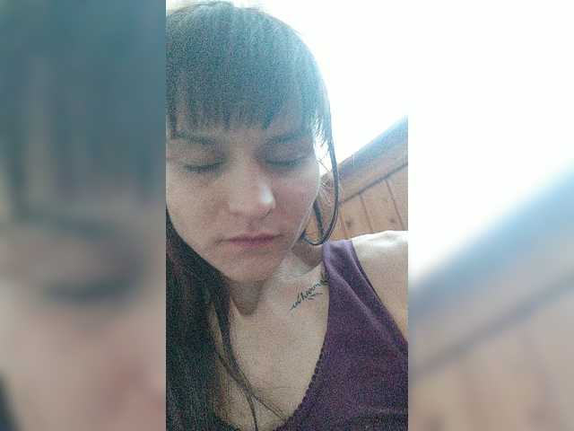 प्रसारण स्क्रीनशॉट dashadeep25