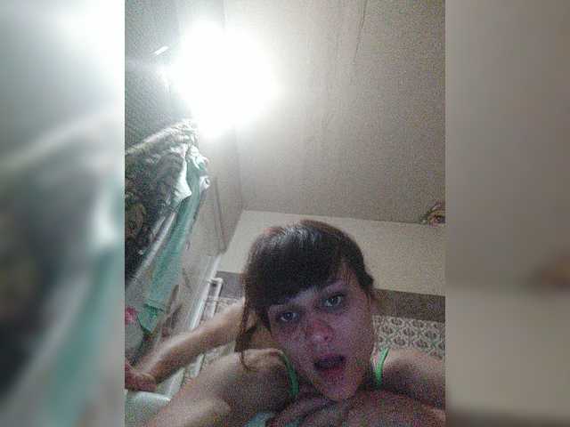 प्रसारण स्क्रीनशॉट dashadeep25