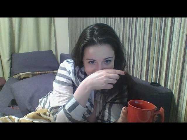 प्रसारण स्क्रीनशॉट Dashasmile