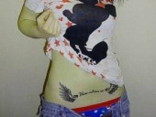 कामुक वीडियो चैट dashkarrrr