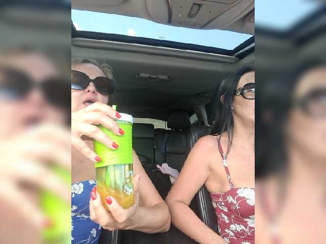 प्रसारण स्क्रीनशॉट dazdraperma66