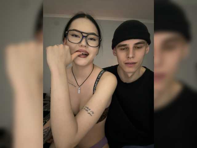 प्रसारण स्क्रीनशॉट deepsilen