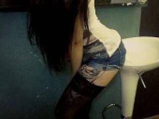 कामुक वीडियो चैट dementrahot