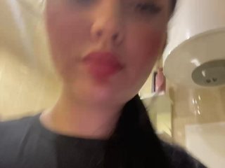 कामुक वीडियो चैट DemonMarrry