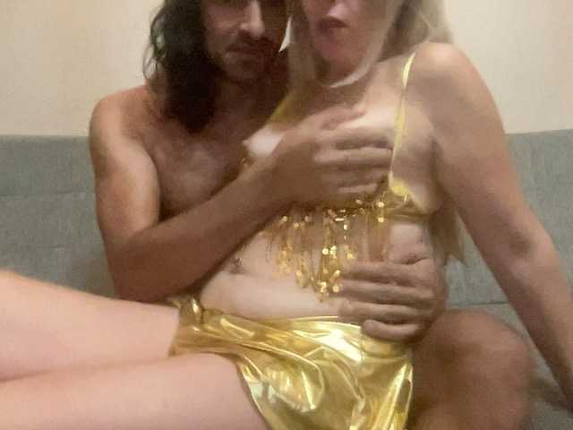 प्रसारण स्क्रीनशॉट Desirecouple