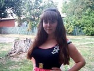 कामुक वीडियो चैट desiria01