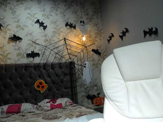 प्रसारण स्क्रीनशॉट DEVANY-REY