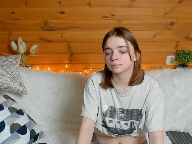 प्रसारण स्क्रीनशॉट devstone