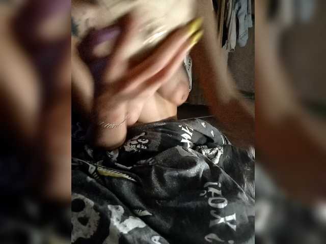 प्रसारण स्क्रीनशॉट Sexy-and-Garry