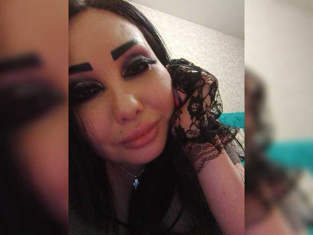 प्रसारण स्क्रीनशॉट DiamondKey