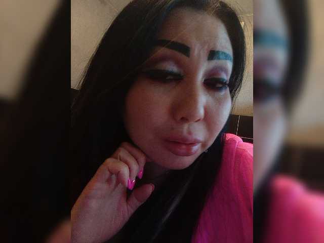 प्रसारण स्क्रीनशॉट DiamondKey